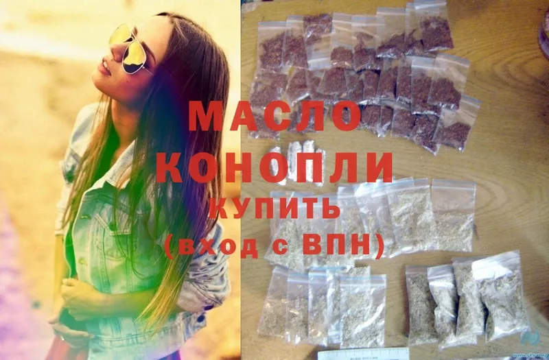 Как найти наркотики Вичуга ГАШИШ  Каннабис  АМФ  MDMA  Меф мяу мяу 